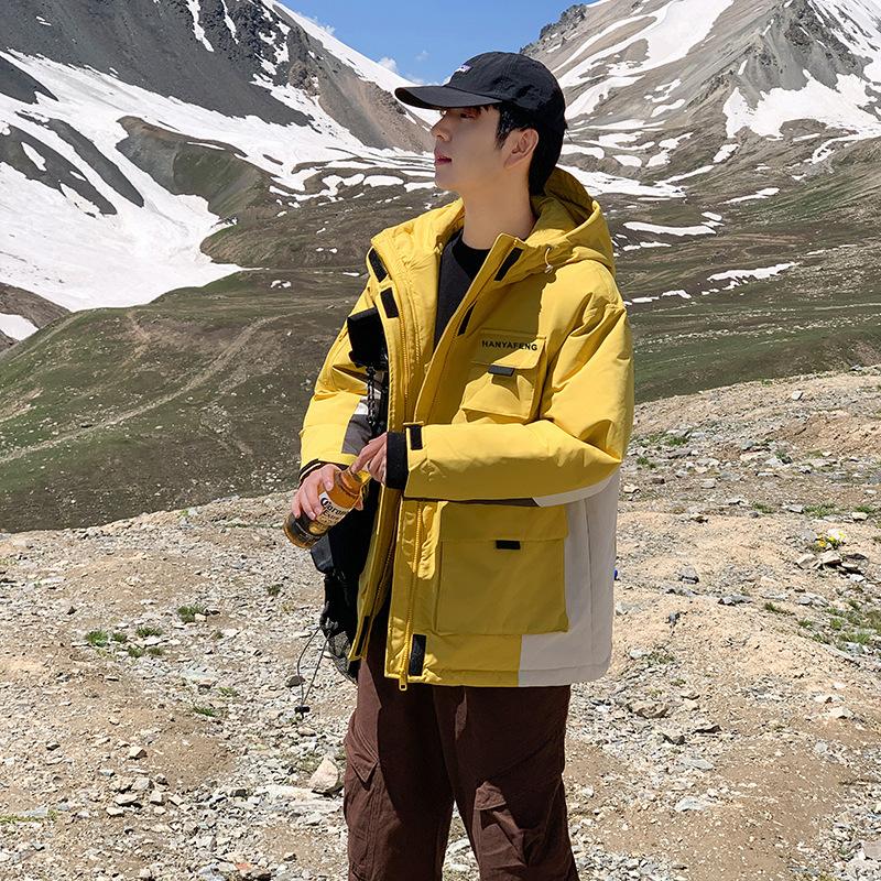 Shock Jacket Cotton Jacket Men and Women Contrast Color Outdoor Mountain Windproof Waterproof Loose Autumn and Winter Hooded Jacket Cotton Jacket