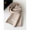 Versatile 100% Pure Wool Scarf Winter Warm Knit Neck Warmer Women