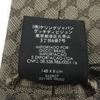 Pristine GUCCI tie GG logo all-over pattern web line beige silk mens 221582 Used