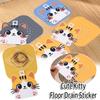 Cute Kitty Floor Drain Cover Silicone Reusable Shower Drain Cover Anti-blocking Kitchen Sink Strainers