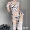 Sexy lingerie cow maid costume seduction halloween passion suit sexy suit bed flirting
