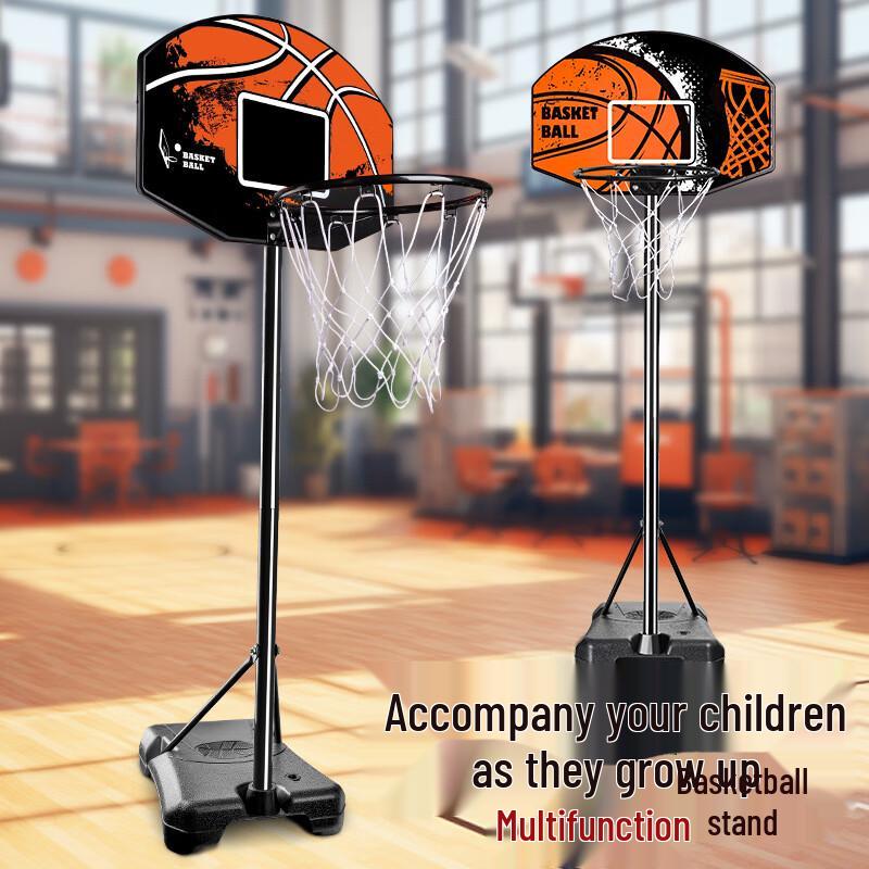 Yining Kids' Height-Adjustable Basketball Hoop