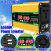 Invertor Auto Inteligent 4000W Dual USB 12V La 220V/110V Convertor de Putere Invertor de Putere Digital Afișaj Voltaj LED pentru RV Rulotă
