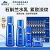 DR PLANT Dendrobium Orchid Collagen Revitalizing Skincare Set