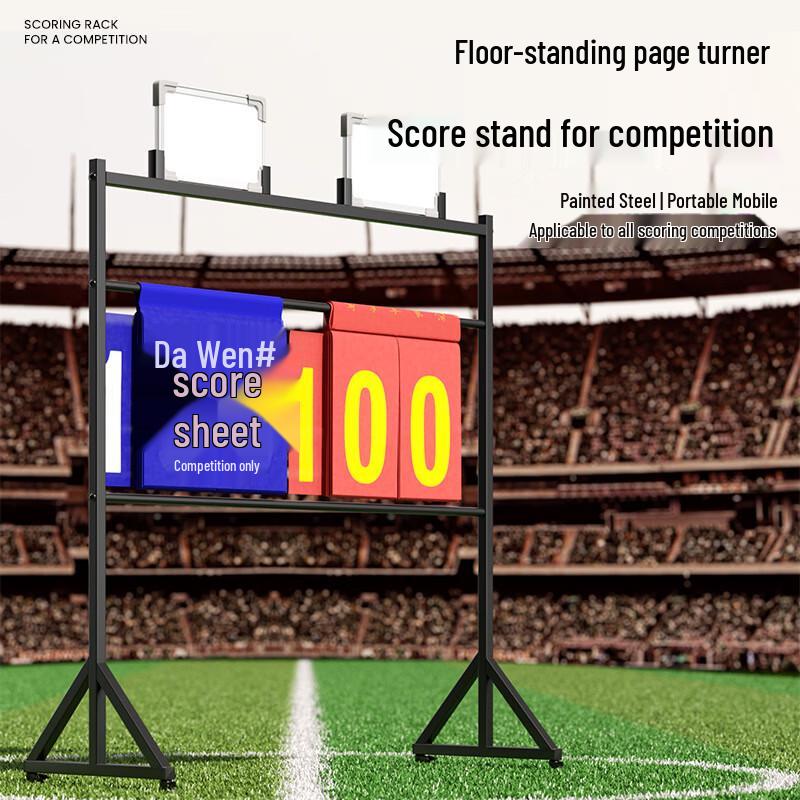 Datangyu Competition Floor Stand Flip Scoreboard