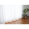 [.co.jp Exclusive] Curtain Laboratory "Heat-Blocking, Insulating, Privacy-Blocking Plain Lace, White" 100cm Wide X 98cm Long, Set of 2 Panels, Energy-