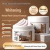 qizibai whitening spot removal cream 100g