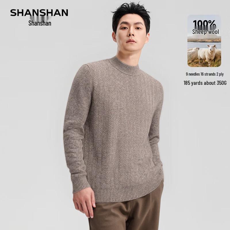 Shanshan Men's 100% Pure Wool Long-Sleeve Pullover Sweater
