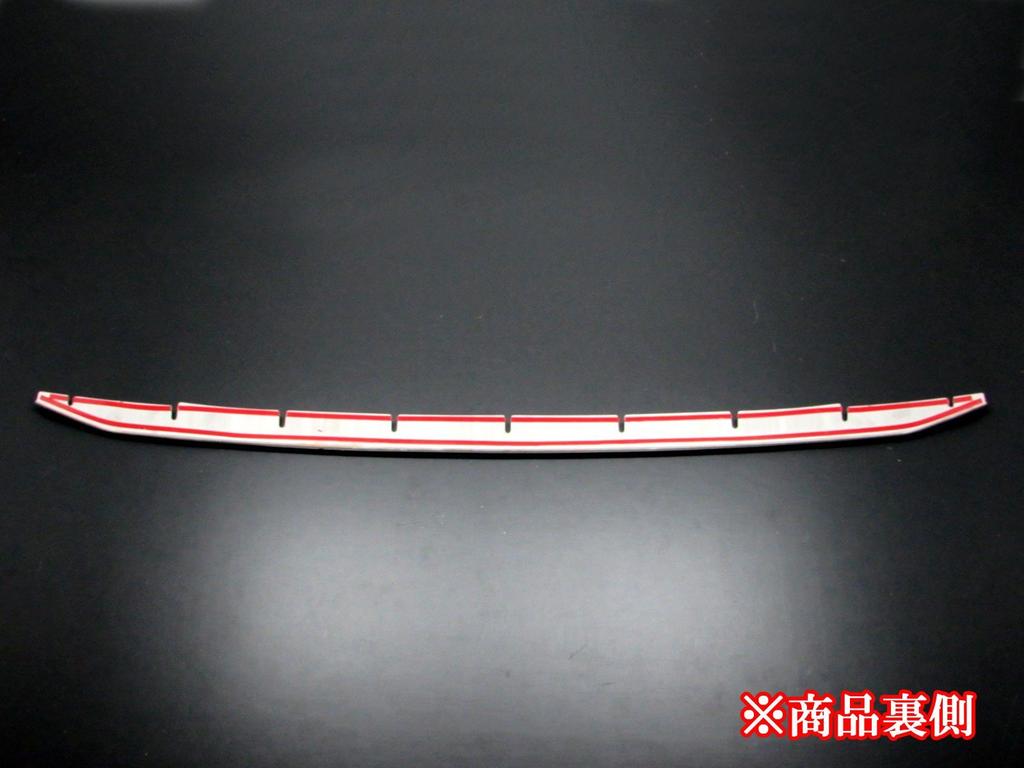 BRIGHTZ Finish Stainless Steel Plated Front Bumper Mould for Toyota Vellfire Part 21578 Ultra-Mirror (1-Piece R-Type) (Pre-Facelift) 2020-2025