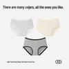 MIIOW Women's Cotton Mid-Waist Breathable Seamless Briefs