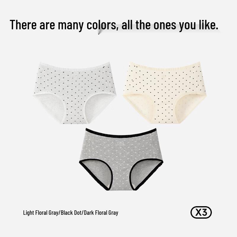 MIIOW Women's Cotton Mid-Waist Breathable Seamless Briefs