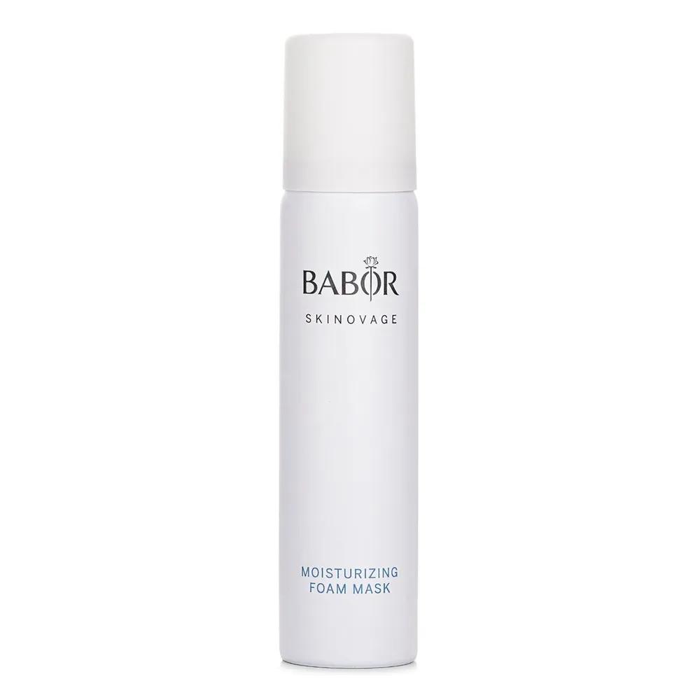 Moisturizing Foam Mask 75ML