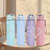 1PC Blank Faded White Minimalist Texture Print 750ml Portable Sports Water Bottle Leakproof Gym Outdoor Travel Drink Cup