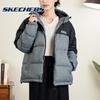 Skechers Unisex Warm Down Jacket