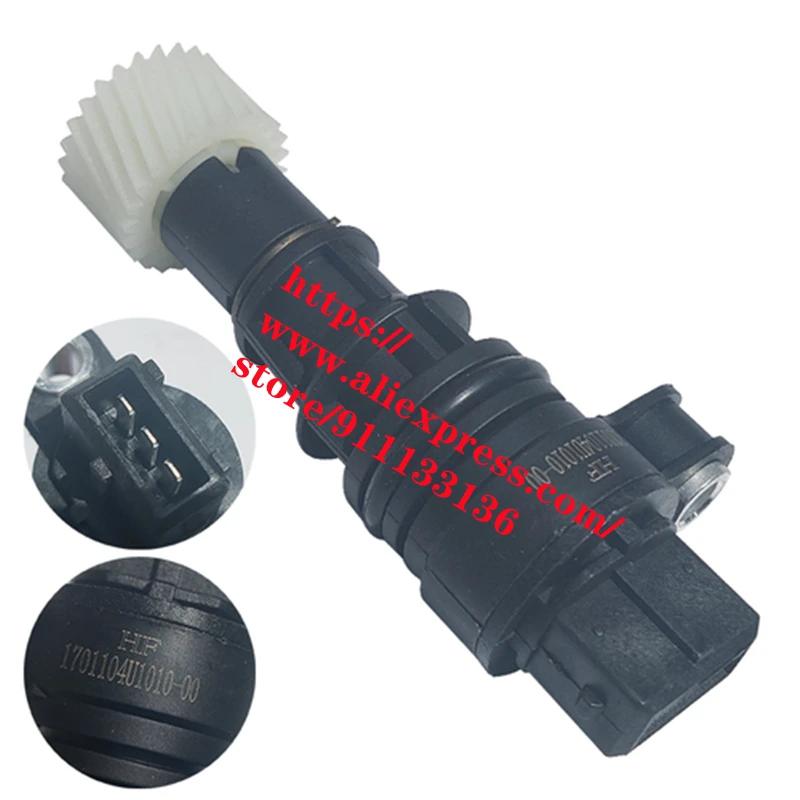 Speed Sensor for JAC Rein Odometer Sensor 25 teeth