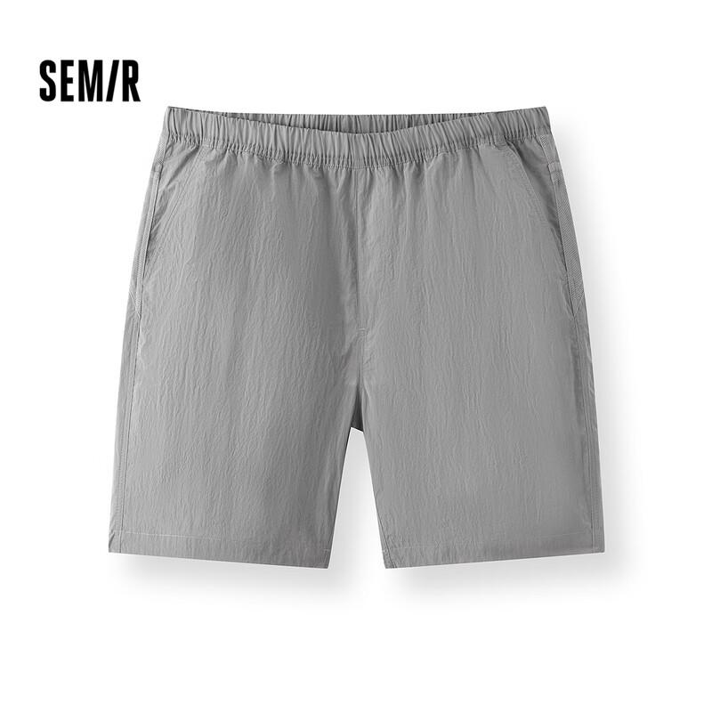Мужские повседневные спортивные шорты Semir для активного отдыха XL