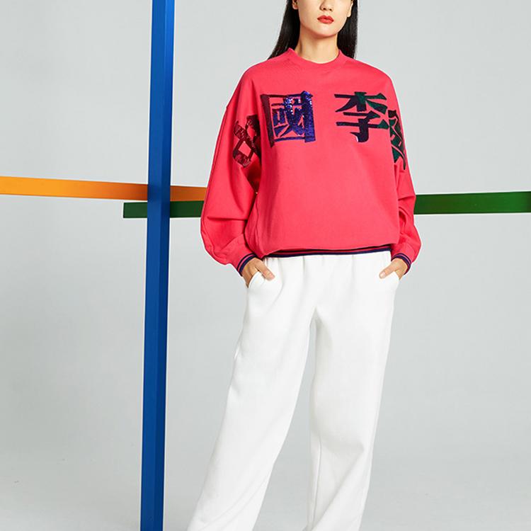 Li Ning Ležérní Volná Mikina s Velkým Nápisem Sportovní Kulatý Výstřih Pulovr Dámská mikina Stromově-Švestkově-Červená AWDQ598-2