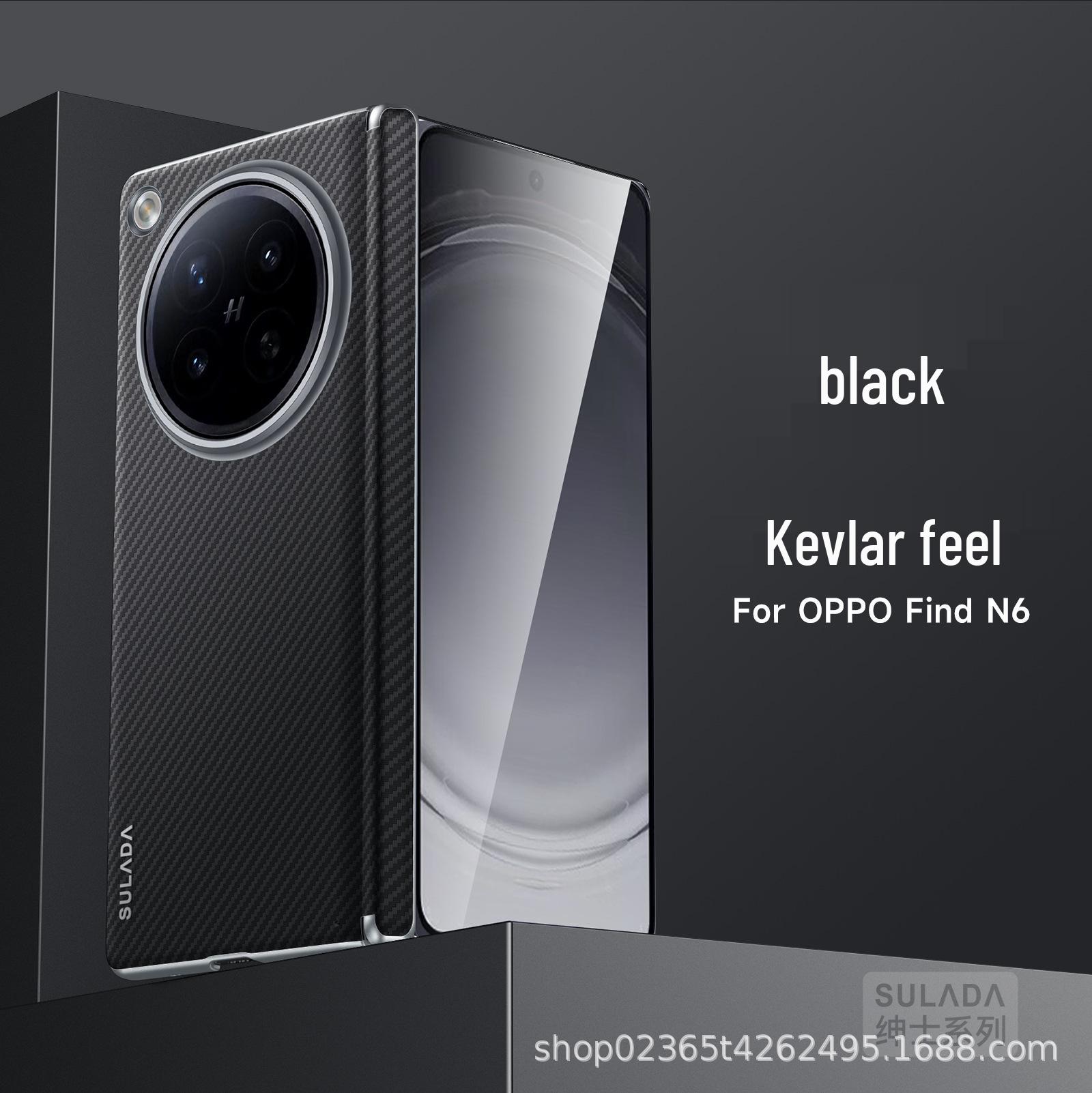 

SULADA N6 Magnetic Charging Phone Case for OPPO N5 Fold, Gentleman Style, Center Hinge Protection N6