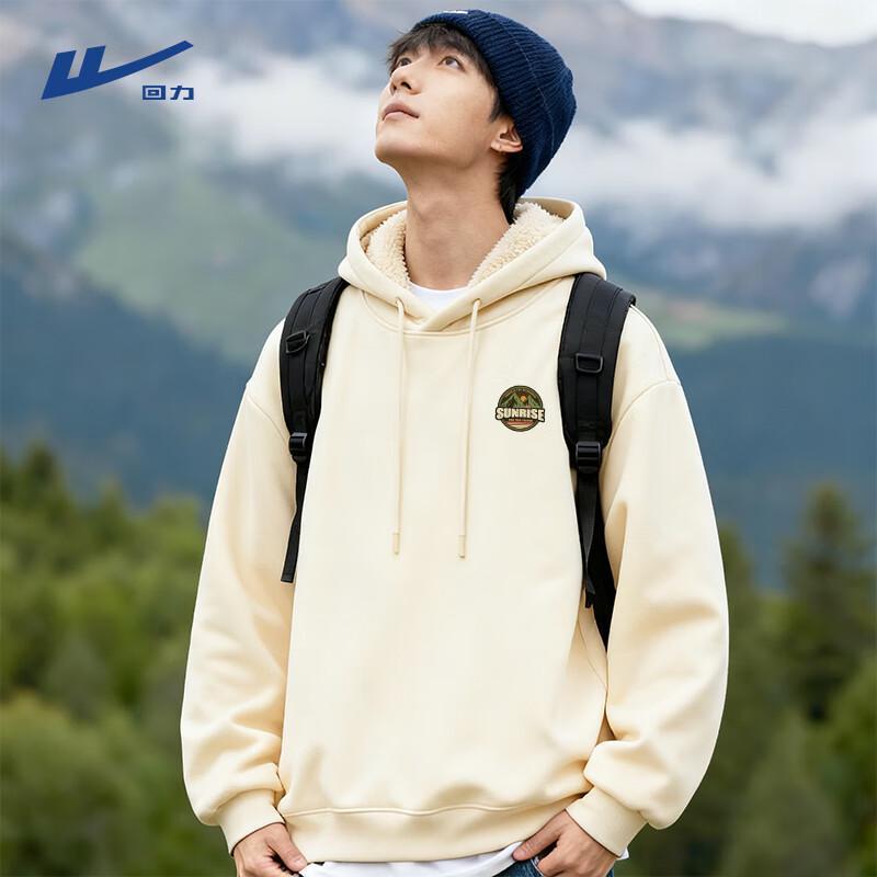 Warrior Men's Fleece-Lined Hooded Sweatshirt