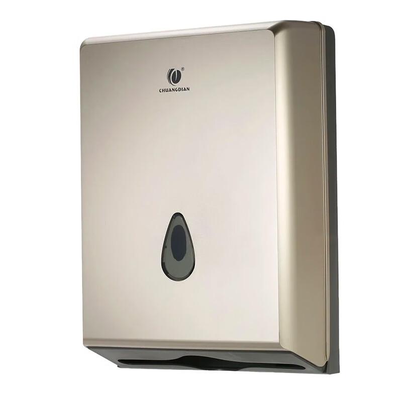 Miling Wall-Mounted Hand Towel Dispenser