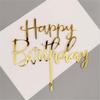 5pcs Cake topper Happy birthday black and white gold creative glitter plug-in multiple happy birthday cupcake toppers