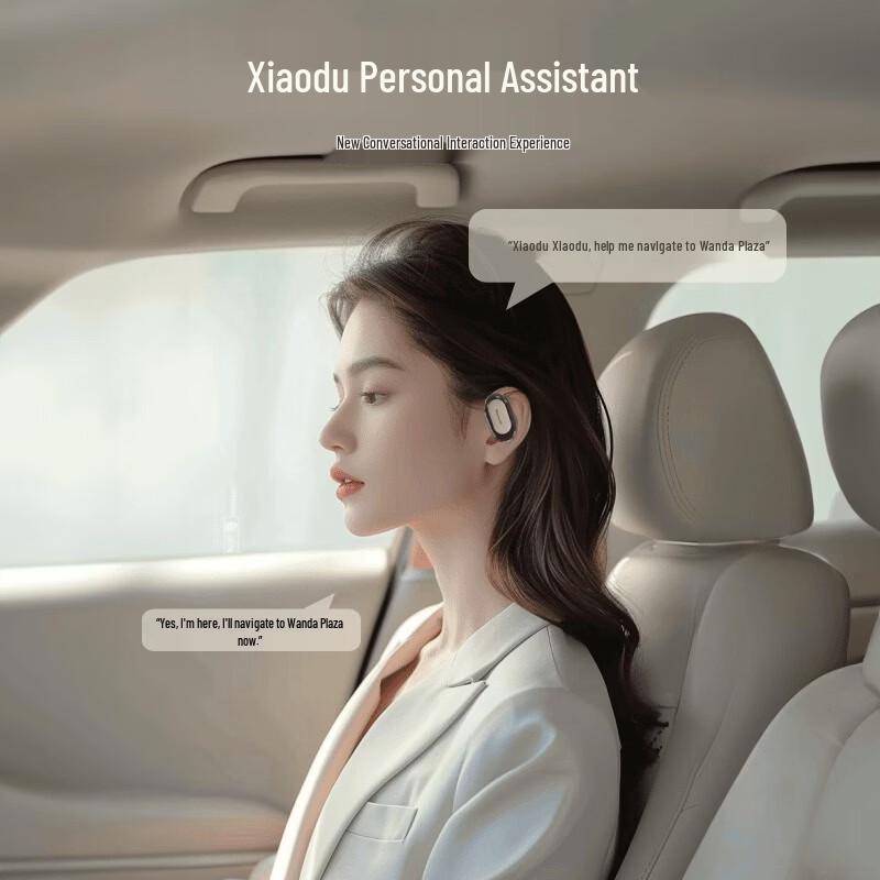 Newmine M16 AI Translator Bluetooth Ear-Hook Headset