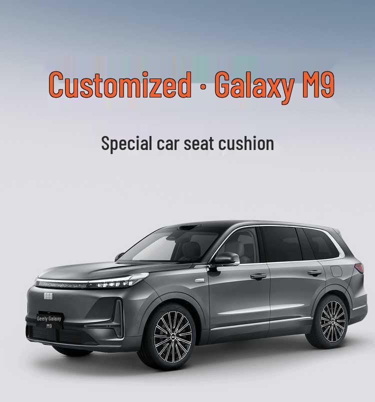 Geely Galaxy M9 Special Suede Car Seat Cushion - Universal Fit, Breathable & Perforated for 26 Models
