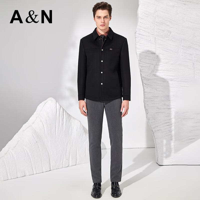 Antonio Men's Cashmere Blend Padded Lapel Jacket