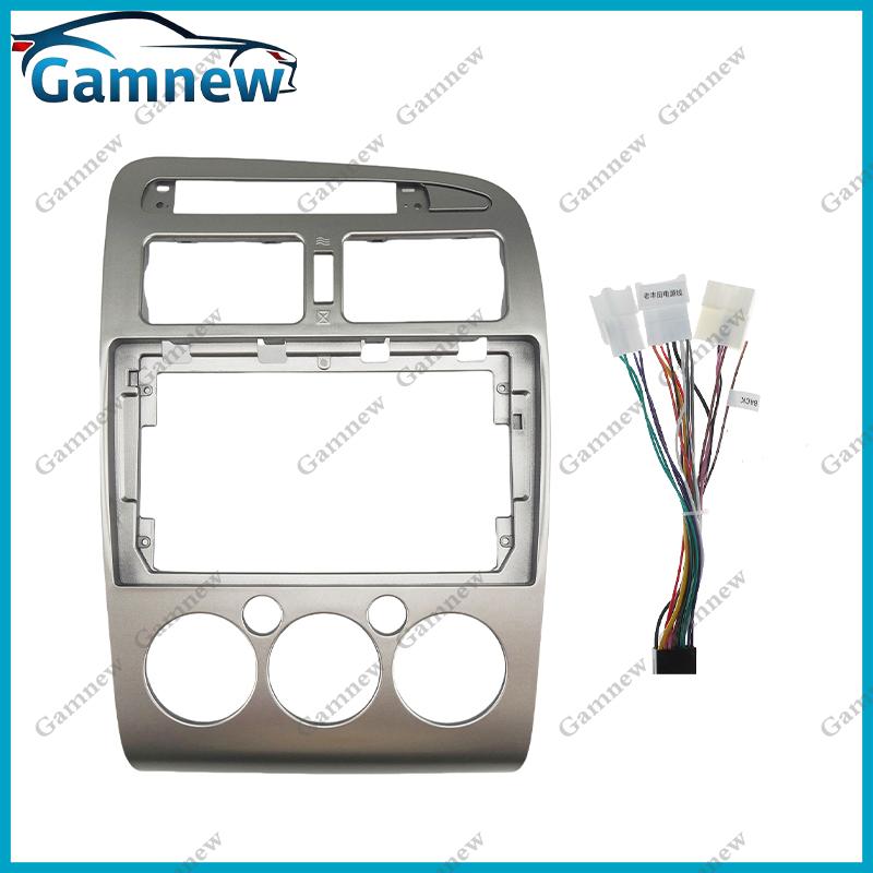9 Inch Car Frame Fascia Adapter For Toyota Avensis 1990-2004 Android Radio Dash Fitting Panel Kit