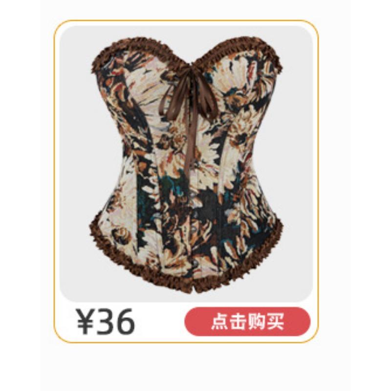 French Jacquard Palace Style Front Opening Strappy Boned Corset Shapewear Bustier