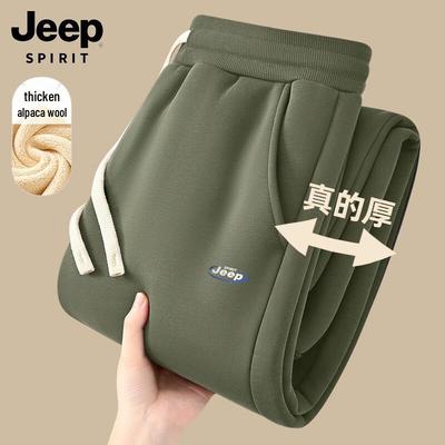 JEEP SPIRIT Men's Thermal Slim Fit Plush Lined Casual Pants