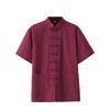Tang Suit Men's Short-sleeved Cotton and Linen Vintage Tai Chi Shirt Summer Zen Meditation Lay Practitioner Clothing Father's Outfit