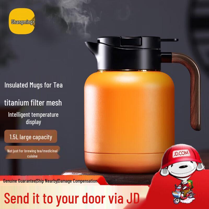SAMADOYO Titanium Insulated Braising Teapot