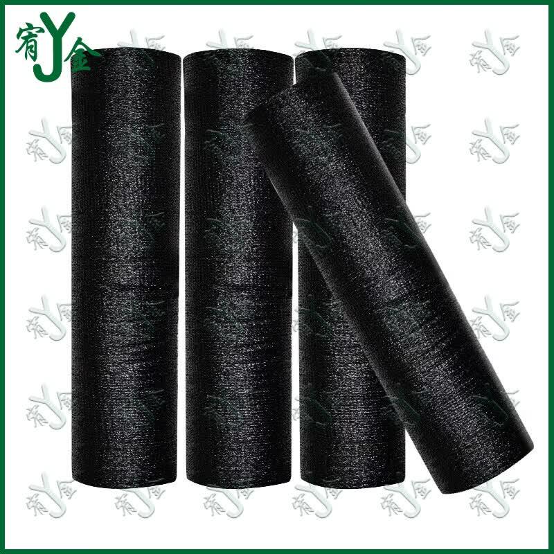 Black Thickened Greenhouse Shade Net