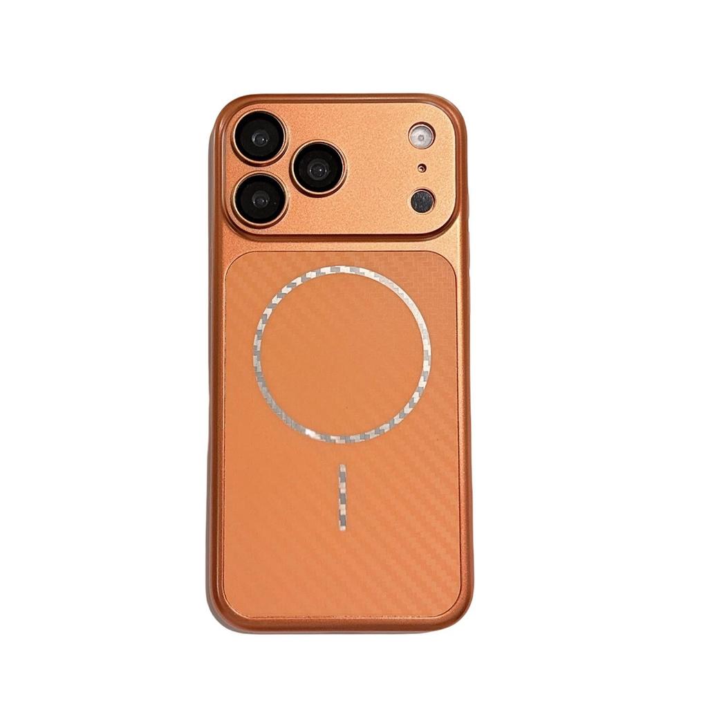 Magnetic Carbon Fiber iPhone 17 Pro Max-Compatible Case: Full Coverage, Drop-Proof, Instantly Transforms.