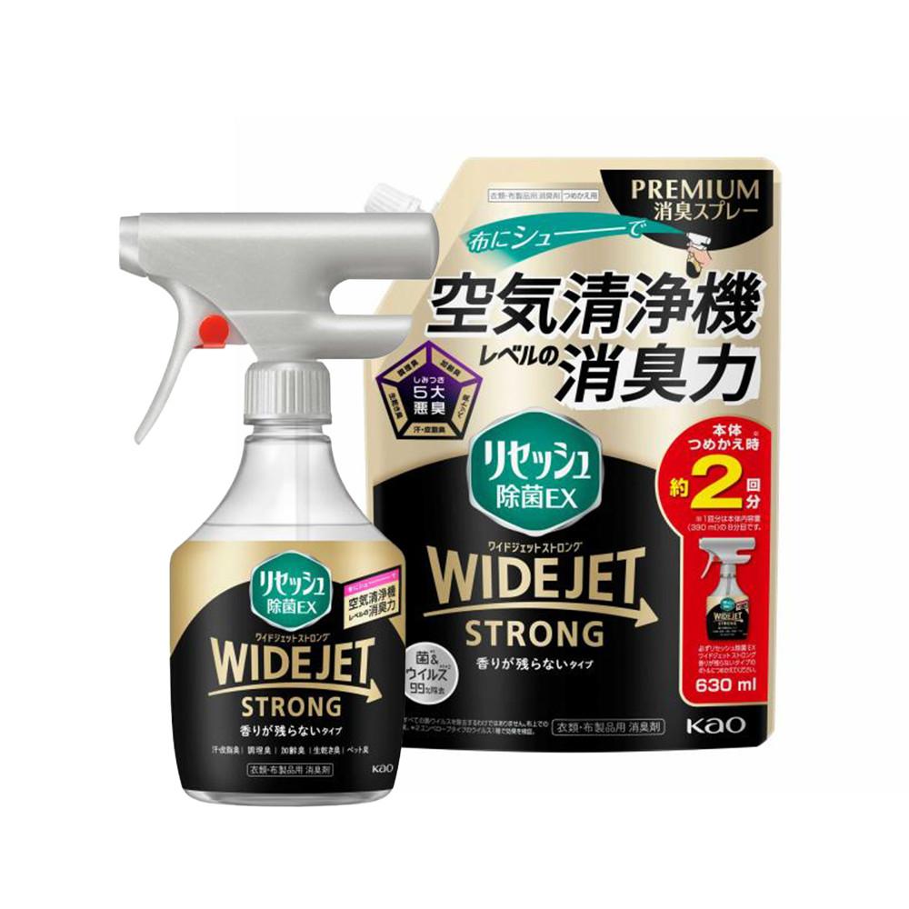 Kao Resesh Disinfectant EX Wide Jet Strong Fragrance Free