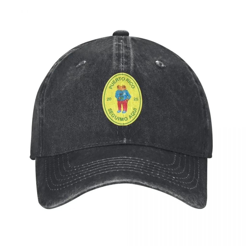 Bads Rapper Bunnys Album DTMF Debi Tirar Mas Fotos 2025 Outfits Baseball Cap Casual Headwear Hats Cap Adjustable Trucker Hat