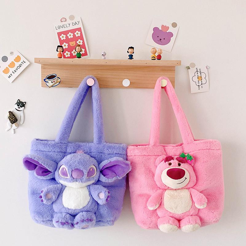 Threeeyed Monster Plush Backpack Stuffed Toy Purse For Girls Handbag Stylish