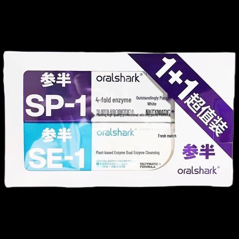 

Half&Half Aurora White Fresh Breath Oral Enzyme Value Pack