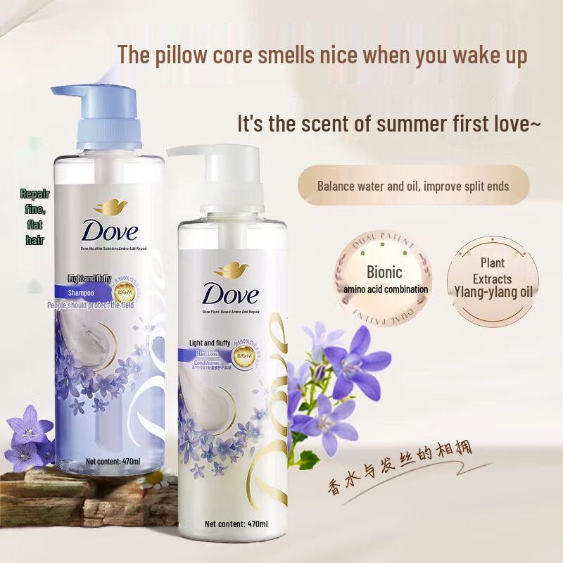 DOVE Bluebell Volumizing & Strengthening Shampoo