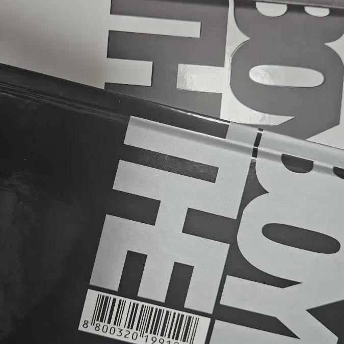 

Boynextdoor: The Action Album