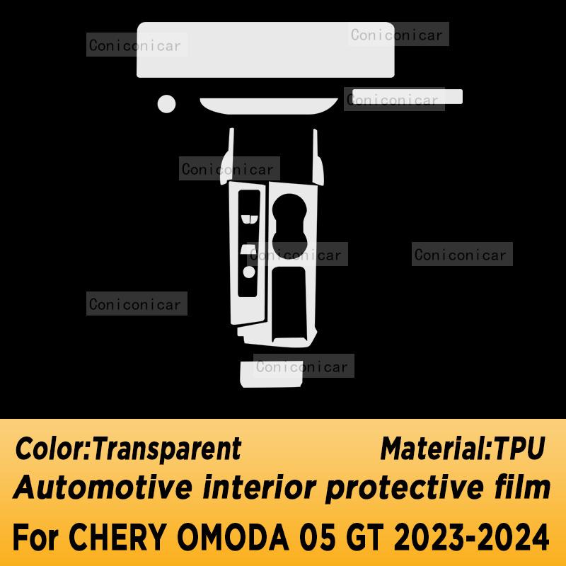 Für CHERY OMODA 05 GT 2024 Panel Navigationsbildschirm Automobil Innenraum TPU Schutzfolie Kratzfest Zubehör