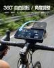 AIBOO Bicycle Smartphone Holder with Sun Visor Version Sunshade Heat Protection Quick Installation Bike Smartphone Precision Camera Protection