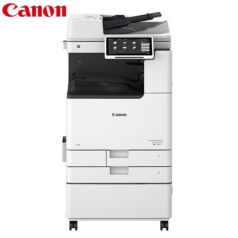 Canon IR-ADV DX 4925 Black & White Multifunction Laser Printer CN Plug (adapter Included)