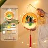 Solid Wood DIY Lantern Kit: Horse Year 2026 Festive Handheld Flower Lantern for Kids