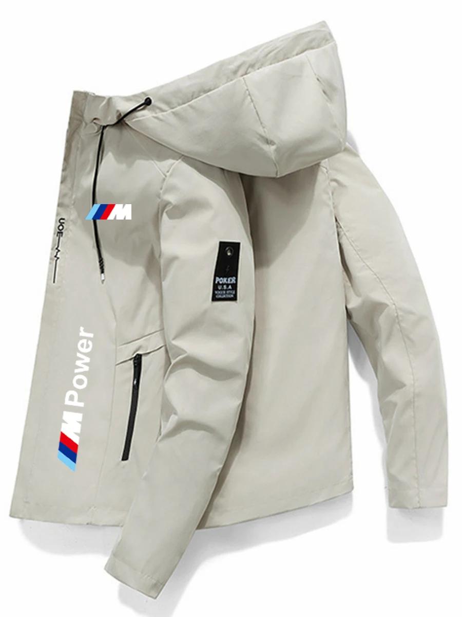 BAAU1 2025 Karsts 2025 Jauns BMW