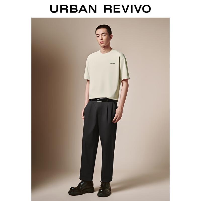 UR Men's Summer Commuter Tapered Pants