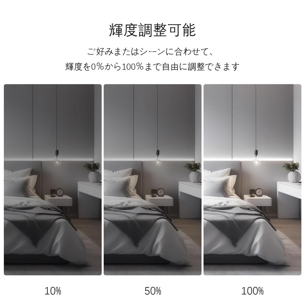 iNextStation COB LED Strip Daylight High Brightness 8mm PSE with Adapter 320 Suitable for and Signage Lighting Light, 10m, 24V, White, CRI93+, Width,