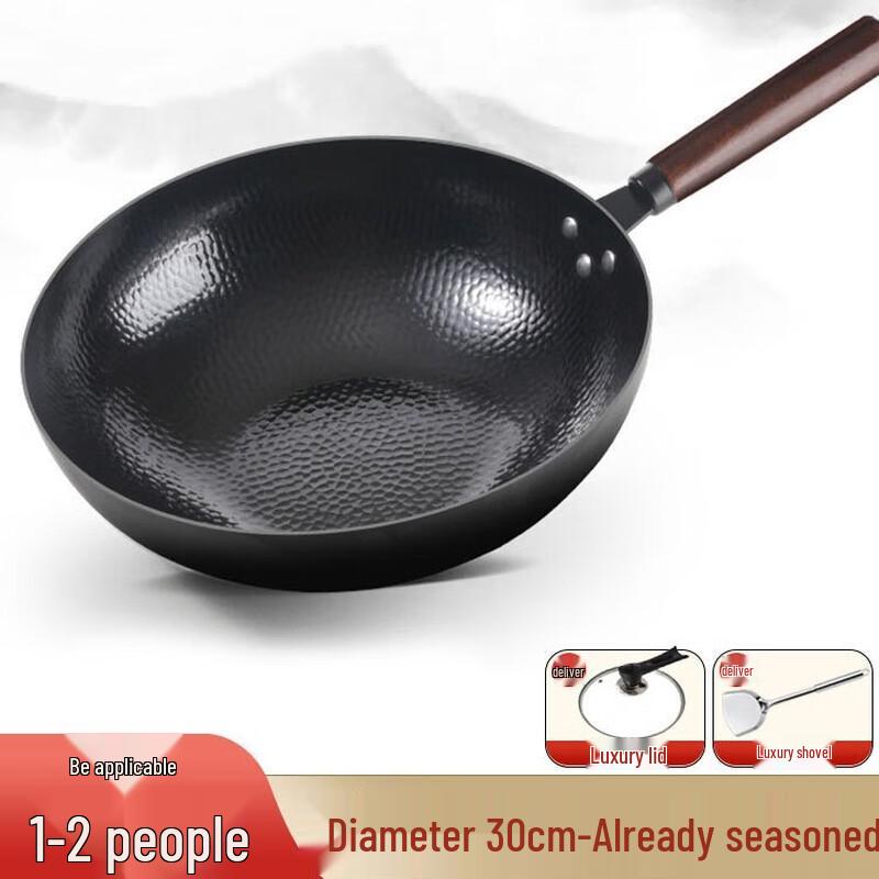 Yoshida Sho Taro 30cm Fish Scale Fine Iron Non-Stick Wok