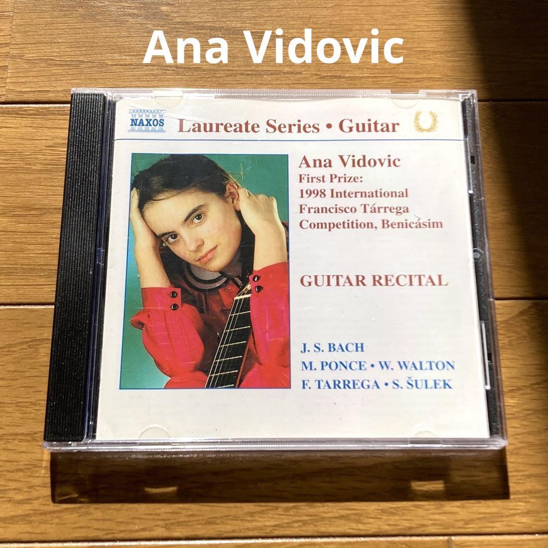 

[USED] Ana Vidovic Ana Vidovic / Guitar Recital CD